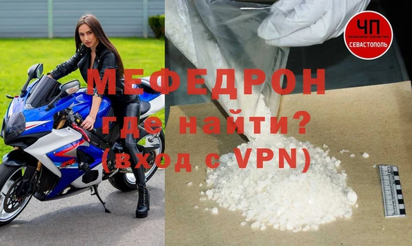 шишки Богданович