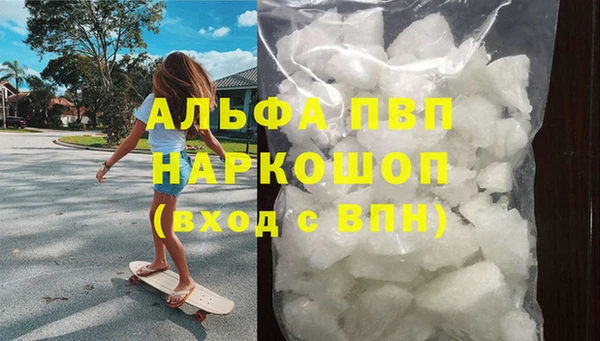 шишки Богданович