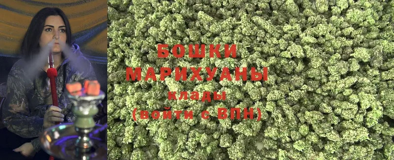 Бошки марихуана Ganja  купить наркоту  Ртищево 